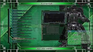 地球防衛軍６DLC2M33*