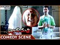 ఇందుమతి సినిమా విజయ్ సాయి తమాషా కామె�