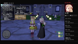 邪神とＤＫ４いきま～す（久しぶりw）こあやとライブ配信で～す雑音すみません