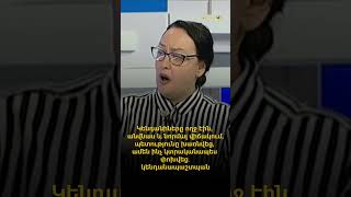 Կենդանիները ողջ էին, անվնաս և նորմալ վիճակում, պետությունը խառնվեց, ամեն ինչ կտրականապես փոխվեց