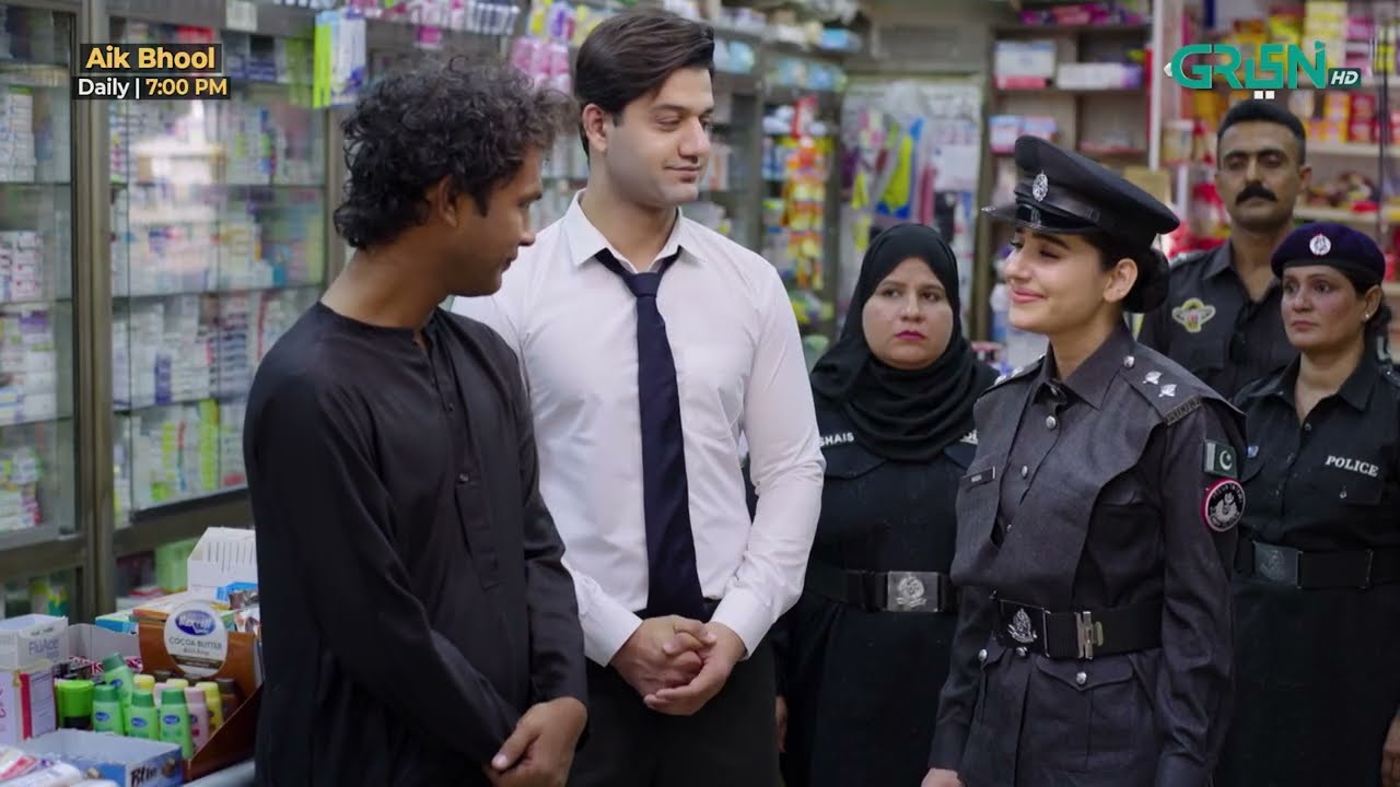 Aik Bhool Episode 75 | Best Scene 02 | Green TV Entertainment