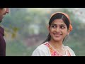 8 Vasantalu Telugu Full Movie Ananthika