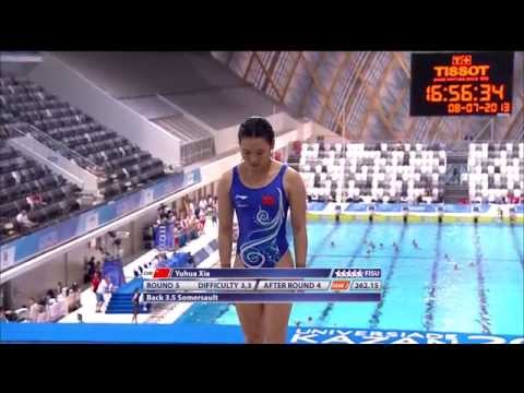 27th Summer Universiade 2013 - Kazan - Highlight 1 B 8 July 2013