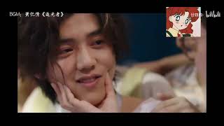 若いカップルと超好色なキスシーン #キスシーン #キス