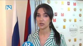 Ռուսաց լեզվի ուսուցիչներ են եկել բոլոր մարզերից. մենք տրամադրում ենք ծրագիր ու դիտակտիկ նյութեր
