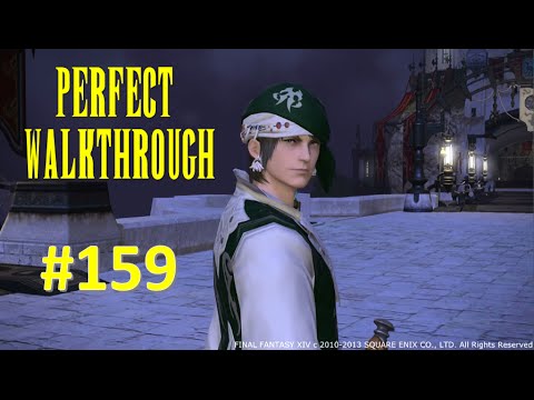 Final Fantasy XIV A Realm Reborn Perfect Walkthrough Part 159 - Rogue Quests Lv 20-30