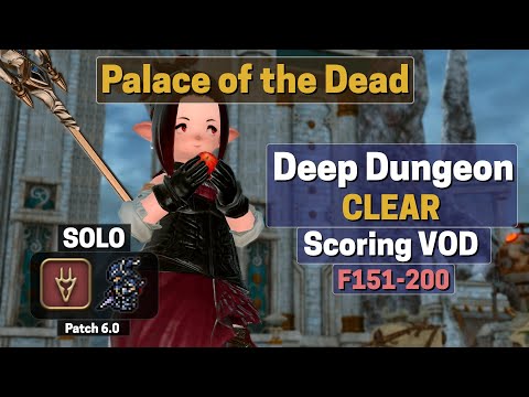 Dragoon (DRG) Solo Palace of the Dead (PotD) Scoring Clear (2022-03-01)