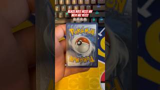 #blackbolt #zekrom #pokemon #packopenning #pokemoncards #cards #revealer #pokemontcg #new #like #ttv