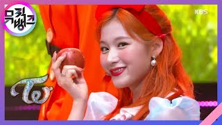 [影音] 200626 KBS  Music Bank 上半年結算