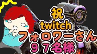 いっつも雑談😝ｗ　参加型😋ｗ　しゃべるの多すぎるので、ちょっとだまって配信します、、、多分、、、できる😭？ｗｗｗ【　APEX　】