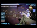 Osu! ~ Aoi Eir - Lapis Lazuli ( Arslan Senki Ending ...