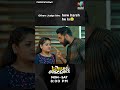 Tag Your Love Superkanmani