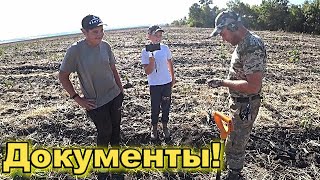 Жирный коп. Супер компания. Видео угар.