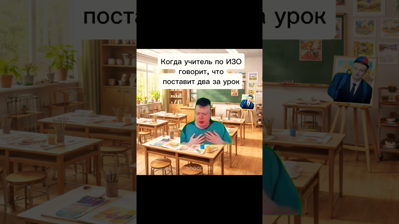 Тоже самое с музыкой #mell #mellstroy #меллстрой #мелстрой #мем #прикол #рек #реки #рекомендации