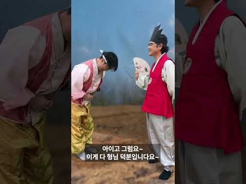 농래동화, 직불금 부정수급 안돼요