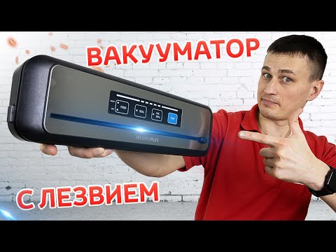 KamadoBono Vakumatorius ''NK-VS01“ video