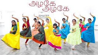 Download lagu Azhagu - Saivam | G.V. Prakash | Sagarz Dance Academy mp3 Download lagu Azhagu - Saivam | G.V. Prakash | Sagarz Dance Academy mp3
