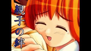 《実況》　アルルゥとあそぼ!!　Part19