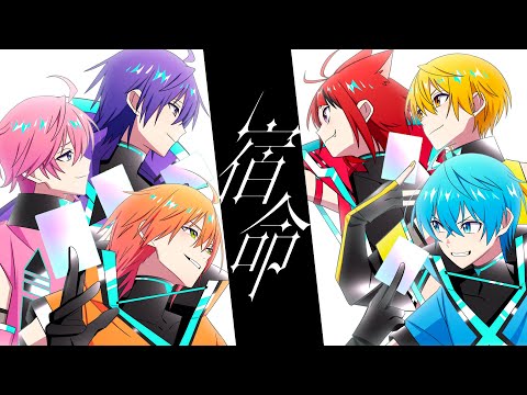すとぷり