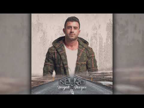 Nevro Sokaklar (feat. İlkatak,Serjuan,Tayfa)
