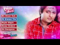 Sister Sridevi Jukebox Official Audio Songs Babushan Sivani Odia Film 2017