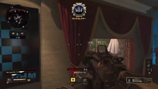 BO4でチーデス！アプリケーションエラーの為再配信！