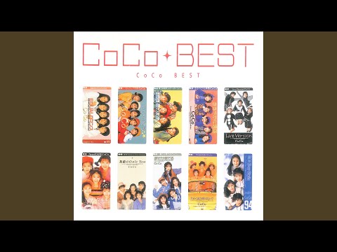 Video thumbnail for 想い出がいっぱい (Full of Memories)