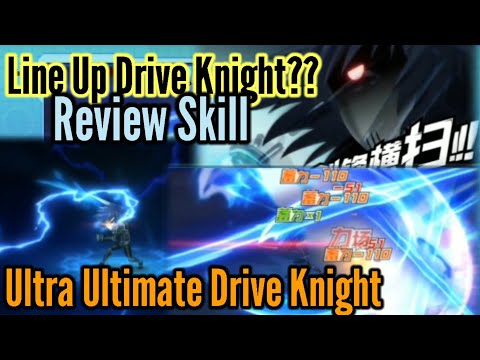 Drive Knight Ultra Ultimate One Punch Man The Strongest Man