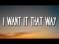 Backstreet Boys I Want It That Way Lyrics