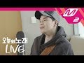 Park Won - Thinking Out Loud + Spring Day (Ed Sheeran + Bangtan Boys Cover)