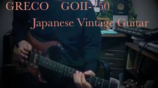 Video thumbnail for GRECO GOⅡ-750　 Japanese Vintage Guitar 1979年製 by 2plus elephant by Kozo Nakamura