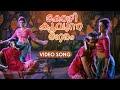 Kozhi Koovum Neram Song Azhagan Movie Mammootty Bhanupriya K Balachander Maragathamani