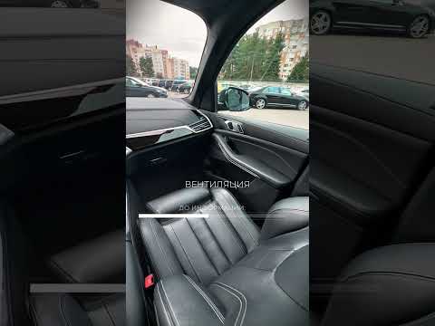 фото bmw x5 iv (g05) 0
