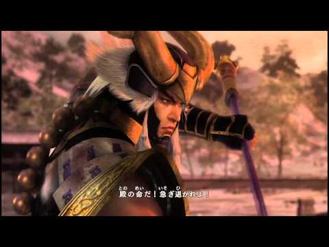 Samurai Warriors 4: Tadakatsu VS Yukimura, Nobuyuki and Sakon