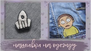 сервера майнкрафт с дейзи модом