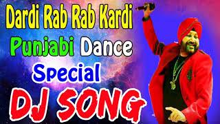 Dardi Rab Rab Dardi...Dj Remix Song Special Dans Song Remix By Dj Vikas Bhainkuri Up