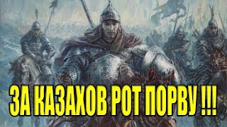 За Казахов Рот Порву! 🔥🔥🔥 #mma #Жако #ЖалгасЖумагулов #ТагирУланбеков