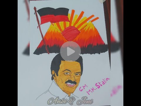 CM M.K.STALIN || Stalin than vararu || DMK STALIN || Tamilnadu C.M