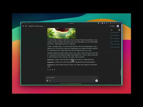 Item video thumbnail