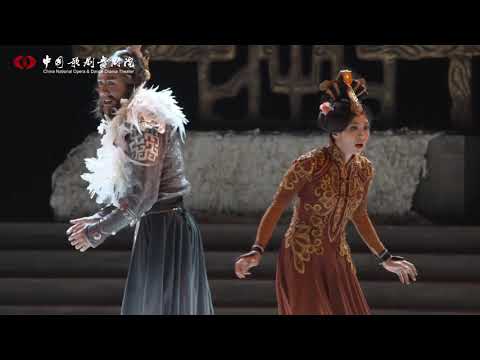 Eagle and Wild Goose – Princess Zhaojun Highlight | 舞剧《昭君出塞》––《鹰与雁》| CNODDT