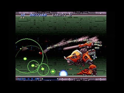 Gradius Gaiden Playstation