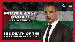 Amir Tsarfati: Middle East Update, August 17, 2020