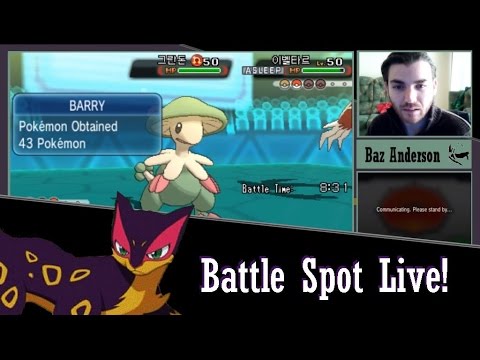 Pokémon VGC '16 - Battle Spot Live! #32 - Breloom Doing Business!