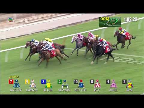 21/11/2021 (192) 錶之未來 (D422) 周俊樂 馬會短途錦標