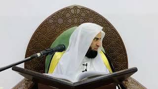 شرح كتاب التوحيد || الدرس الرابع والأربعون || د. سامي الواكد . image