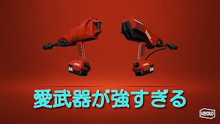 【スプラ3S+0】のんびり楽しいシグのスプラ3実況2　デュアルスイーパー最強案件
