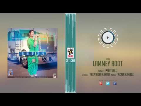 Lammey Root