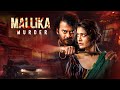 Mallika Murder (हिंदी) | New Released South Thriller Movie | Hindi Dubbed Full Movies SUPERHIT