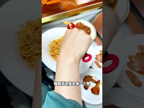Este é o seu restaurante ideal #shorts