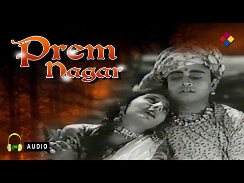 हाँ हाँ तू मेरा चेला — वीडियो थंबनेल